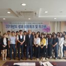 (주)씨드마케팅 이미지