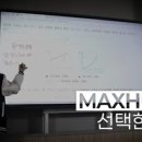 논산대건고등학교 이미지