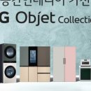 베스트샵봉명