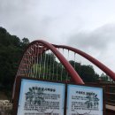 산장여인숙 이미지