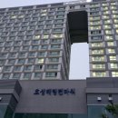 효성세탁소 이미지