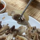 순대와염소맛집 | 신탄진 맛집 : &#39;순대와 염소맛집&#39; 한방녹두삼계탕 &amp; 모듬순대 후기 (feat. 신탄진복날음식 추천)