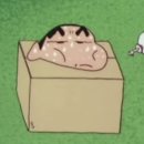 그린빌사우나 이미지