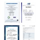 (주)오에스엠 이미지