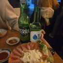 이자카야 공룡