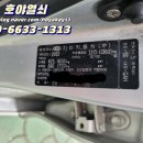 명동카센타 이미지