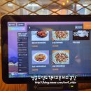 무봤나촌닭 이미지