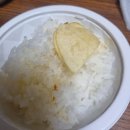 GS25 신림서부점 | [간식]빈(민 이지만) 살만(한) 사람의, 이모카세 1호 참기름반 들기름반 생생감자칩