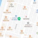 로고스마트삼도점
