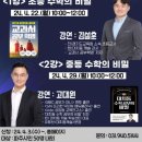 해솔도서관 이미지