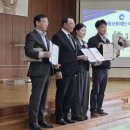 30일, 노동절을 앞두고 한국산업단지공단 인천본부에서 열린 남동국가산업단지 경영자협의회 주최 제...