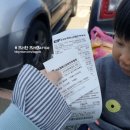 금강마트 이미지