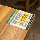 오리랑추어랑 | 광주 동천동 맛집 오리탕 추천 '오리야추어' 솔직후기