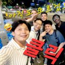 글로벌 미래행정사사무소 이미지