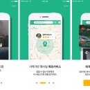 스테이 동물병원 이미지