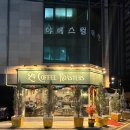 방배천로 24 (3) 이미지