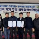 중곡제일전통시장(중곡제일시장) 이미지