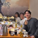 신사국제결혼