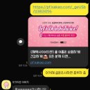 문화사이멤버십 뮤지컬 서편제 광림아트센터 BBCH홀 I열 좌석시야 오페라글라스 주차까지 총정리