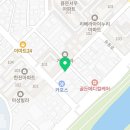 임마누엘화장품 - 익산시 무왕로 1153 | 임마누엘화장품