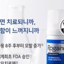 율량열린약국 이미지