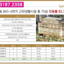 반달섬1로 이미지