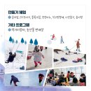 백마축산 이미지