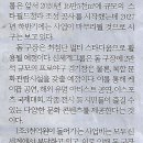 충청기획
