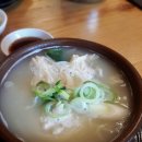 훈설렁탕