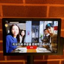 거북이동네 하단점 이미지