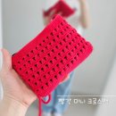 떠봄