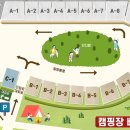 오토어썸 이미지