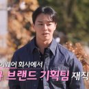 광수전자