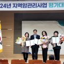 일산서구보건소 이미지
