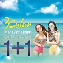 명동오렌즈 이미지