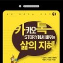 김명환농장 이미지