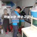 청호로 136번길 Daum카페