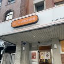 금성모텔 | [광주 동구] 니니 아카이브 스테이 &amp;카페 / 광주 가성비숙소 대인동숙소 내돈내산 후기