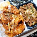 치요남치킨강릉