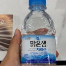 네일포롱 | 포항 죽도동 냥이네일 - 죽도동 네일샵 처음 네일 받아본 후기