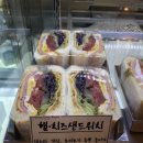 명당양과본점