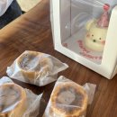 청주 강서동 카페 휴고스커피 솔직후기 젤라또떡와플 추천 말차무화과쫀득쿠키 비추천