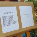 청라언덕길모퉁이 네이버블로그