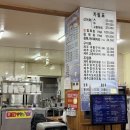 명선식당 이미지