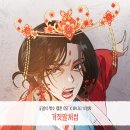 파니니브런치 - 서구 송도해변로 11 | 파니니브런치