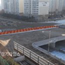 망포지하차도