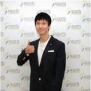 대한스포츠헬스케어협회