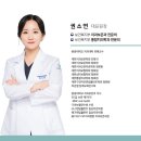 동산치과의원 이미지