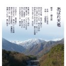 서산여인숙 이미지