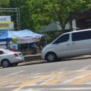 이동우체국 옆 이미지